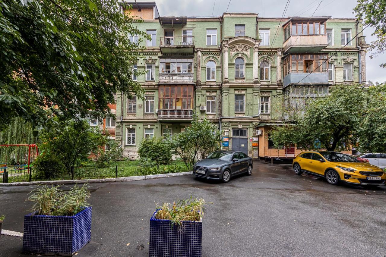 Kyiv Sofia Loft Leilighet Eksteriør bilde