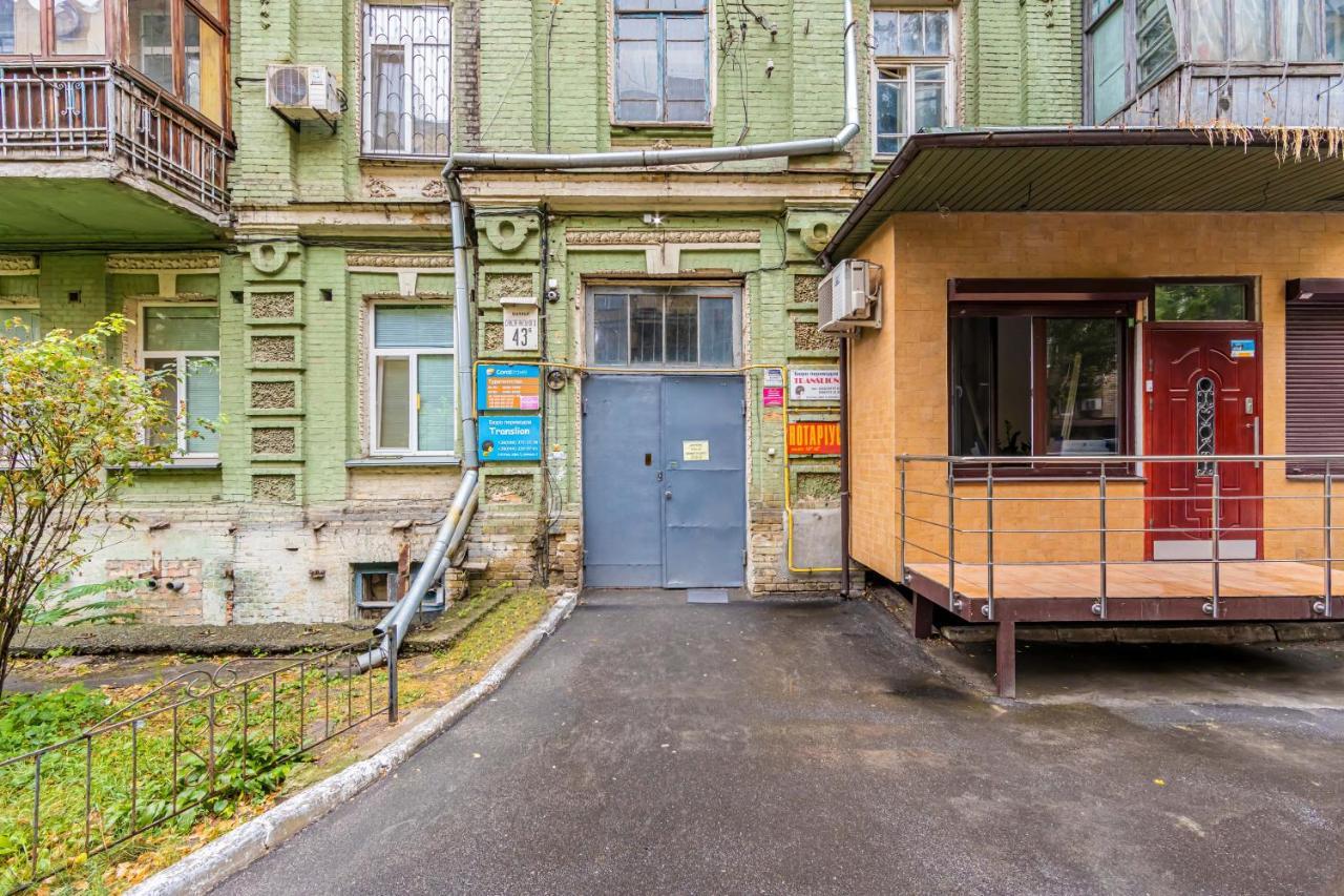 Kyiv Sofia Loft Leilighet Eksteriør bilde